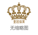 排列三捕鱼上海五星体育app下载_男人报警称家里全是虫 民警到场秒懂：吃牛肝菌导致，已无大碍